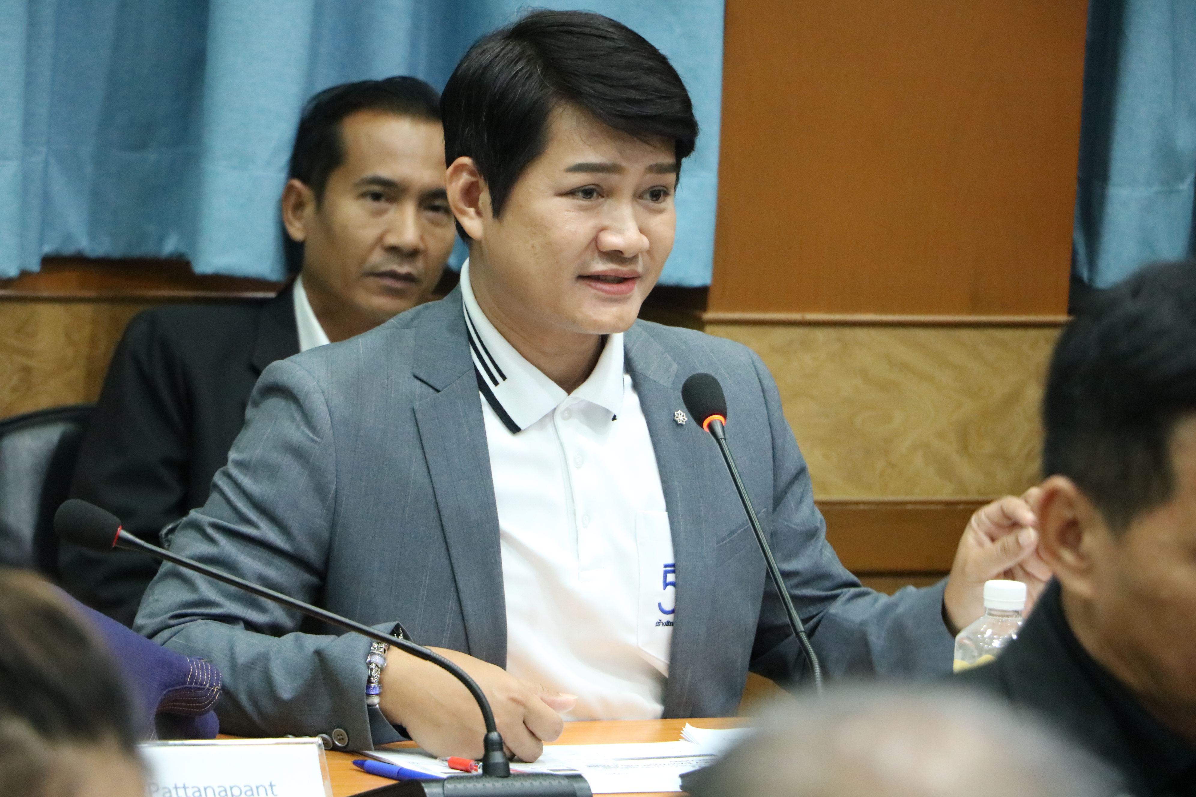 title - ส.ป.ก. ต้อนรับคณะผู้แทนจากสถาบันเทคโนโลยีแห่งเอเชีย (Asian Institute of Technology: AIT)